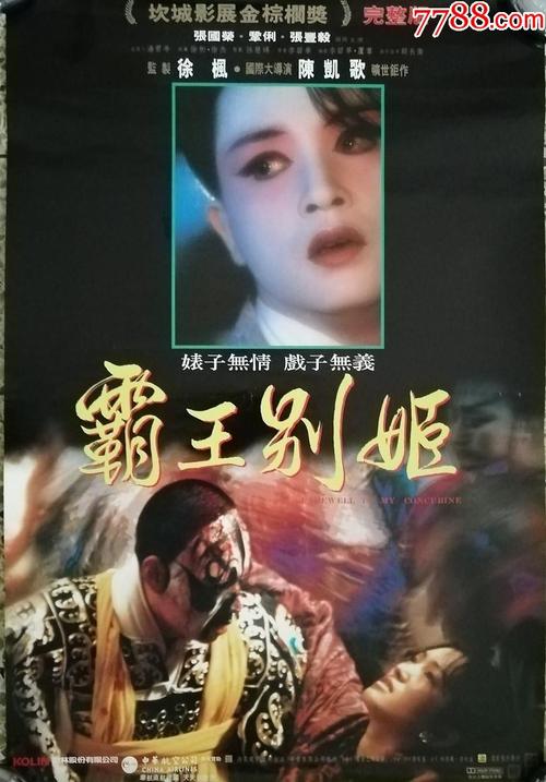 怎么做假夏洛特皇后大学文凭毕业证